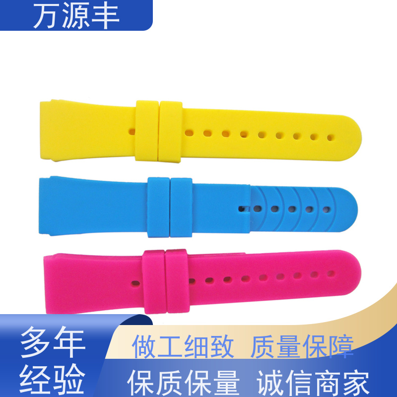万源丰 硅胶耳机套 硅橡胶制品定制 开模加工定做