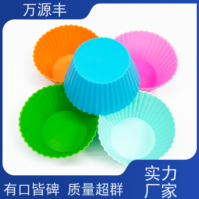 万源丰 婴儿硅胶 硅橡胶制品定制 设备齐全 欢迎验厂