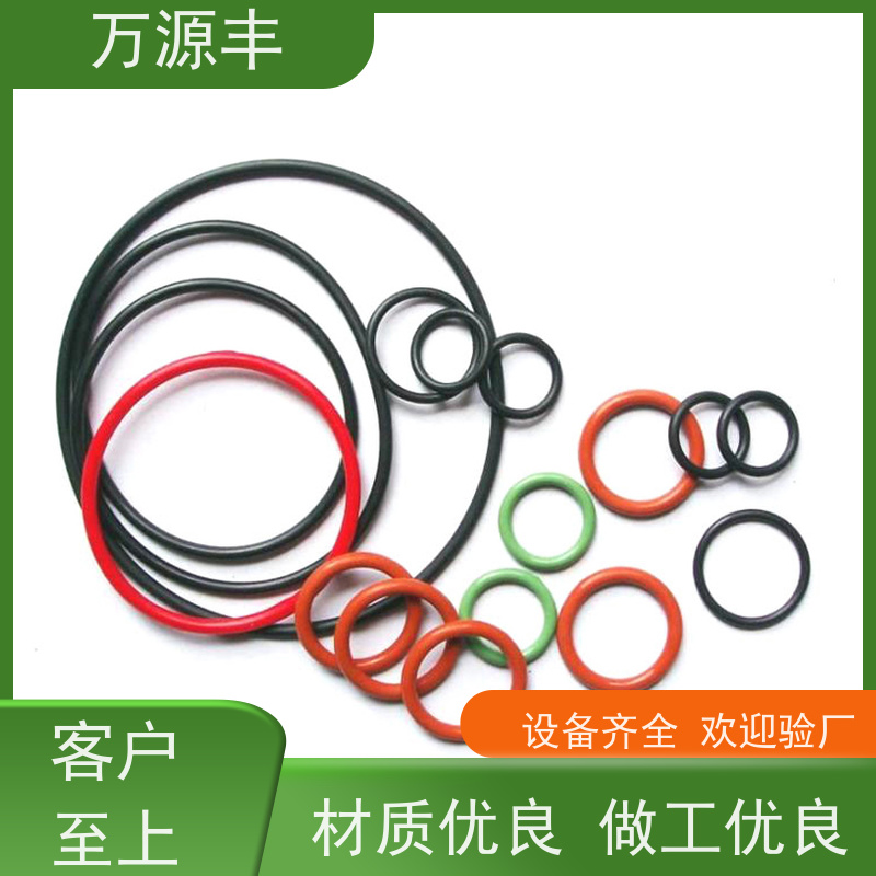 万源丰 硅胶配件加工 硅橡胶制品定制 设备齐全 欢迎验厂