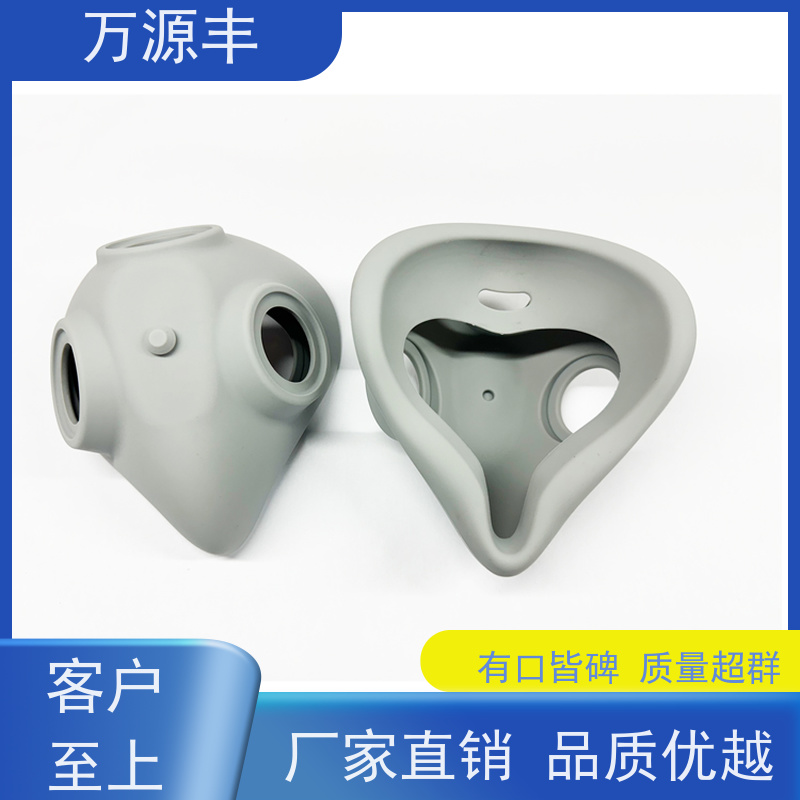 万源丰 硅胶杂件 硅橡胶制品定制 设备齐全 欢迎验厂