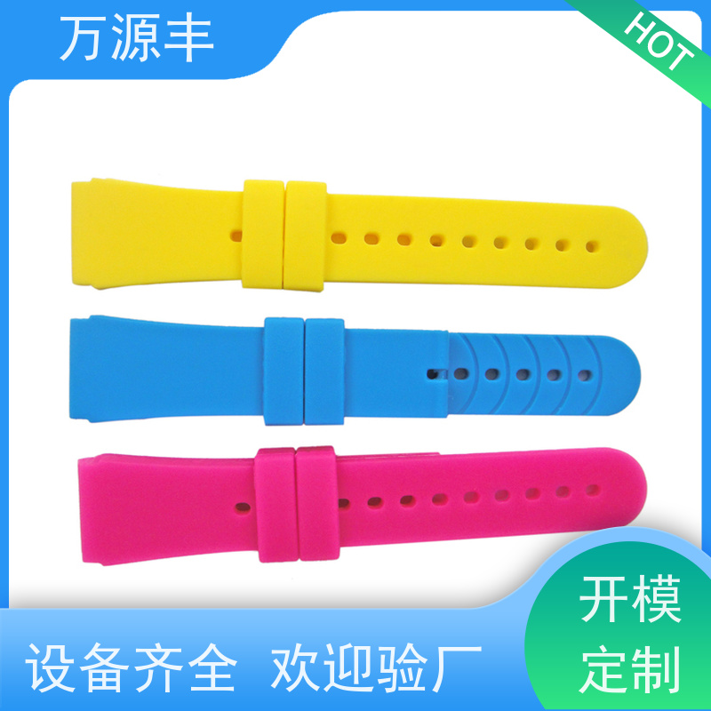 万源丰 硅胶产品生产 硅橡胶制品定制 厂家供应
