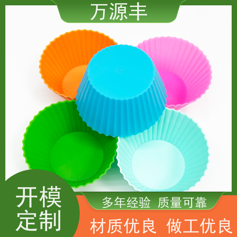 万源丰 硅胶耳机套 硅橡胶制品定制 设备齐全 欢迎验厂
