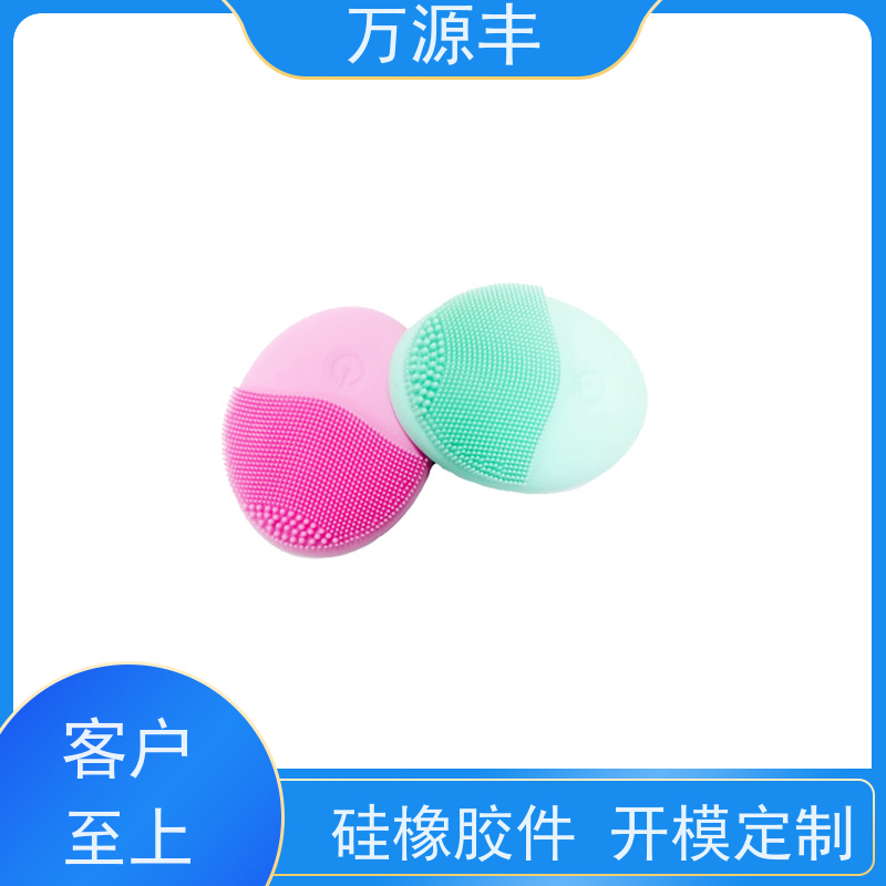 万源丰 食品硅胶 硅橡胶制品定制 开模加工定做