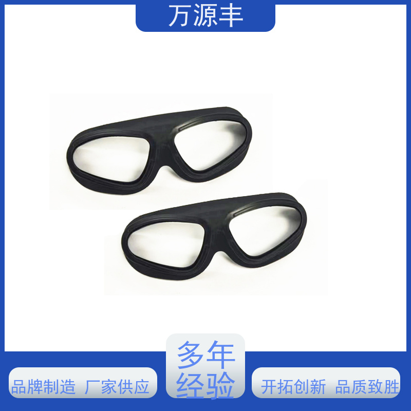 万源丰 硅胶厨具 硅橡胶制品定制 开模加工定做