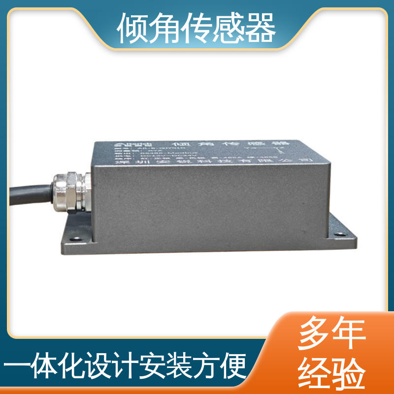 高支模脚手架倾斜坍塌 倾角仪（计） 高频率检测 7*24小时全天候观测