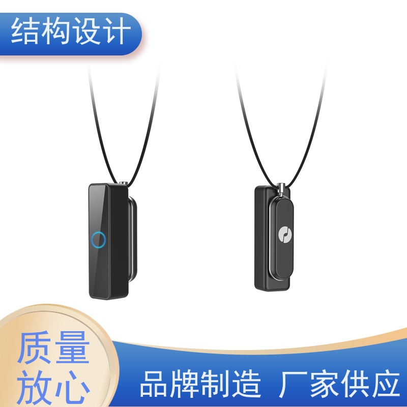 怡觉 美观性 结构设计 耐用性增强 适用于环保设备