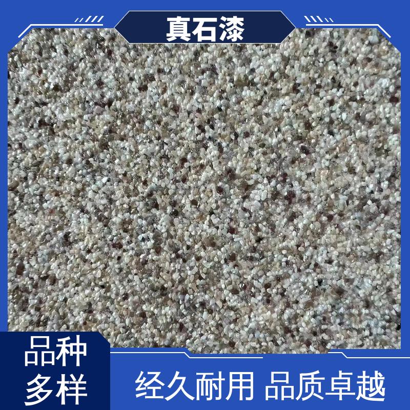 红色 颗粒乳胶液态 水包水 有效成分含量90% 可用于建筑涂料