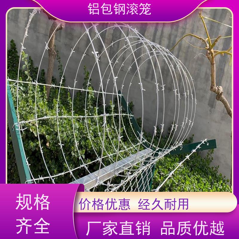 飞行区隔离围栏 机场围界网铝包钢勾花网耐腐蚀性好