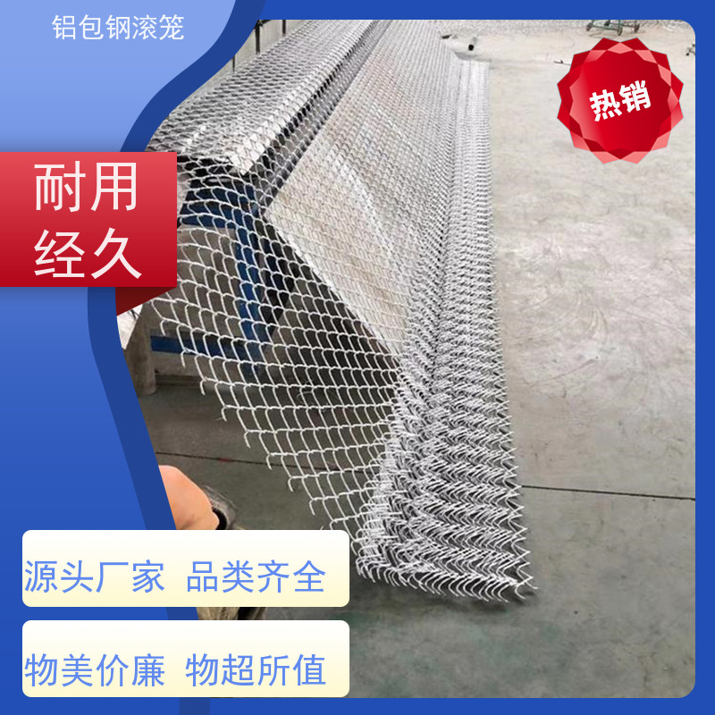 飞行区隔离围栏 “Y型防御护网”铝包钢机场隔离网密封性好