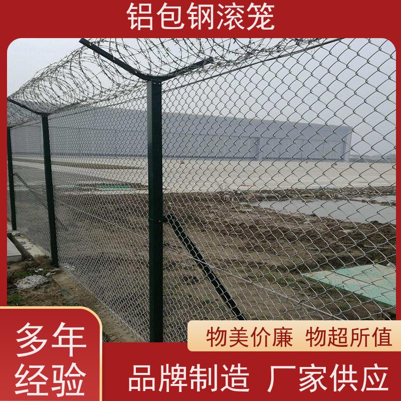 飞行区隔离围栏 “Y型防御护网”铝包钢菱形网防腐性能高