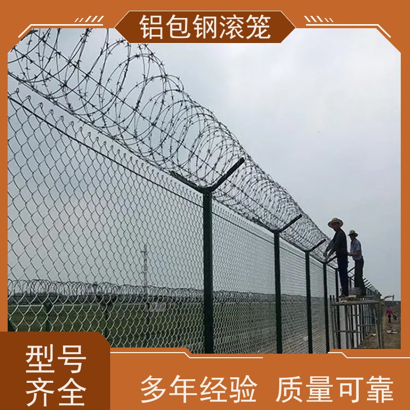 铝包钢隔离网“Y型防御护网”新型机场围网密封性好