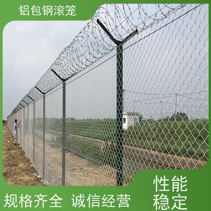 飞行区隔离围栏 “Y型防御护网”铝包钢刺丝耐腐蚀性好