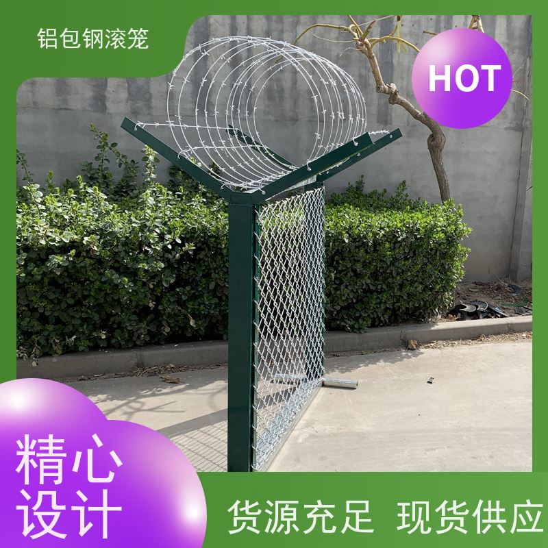飞机场燕尾柱铝包钢围网“Y型防御护网”铝包钢机场围网密封性好