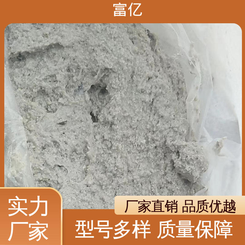图6