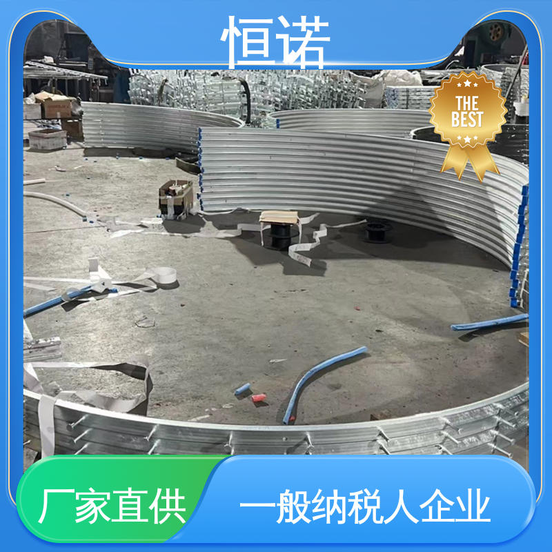 恒诺 弧形哈芬槽道 加工定制 发货及时 高强度耐腐蚀