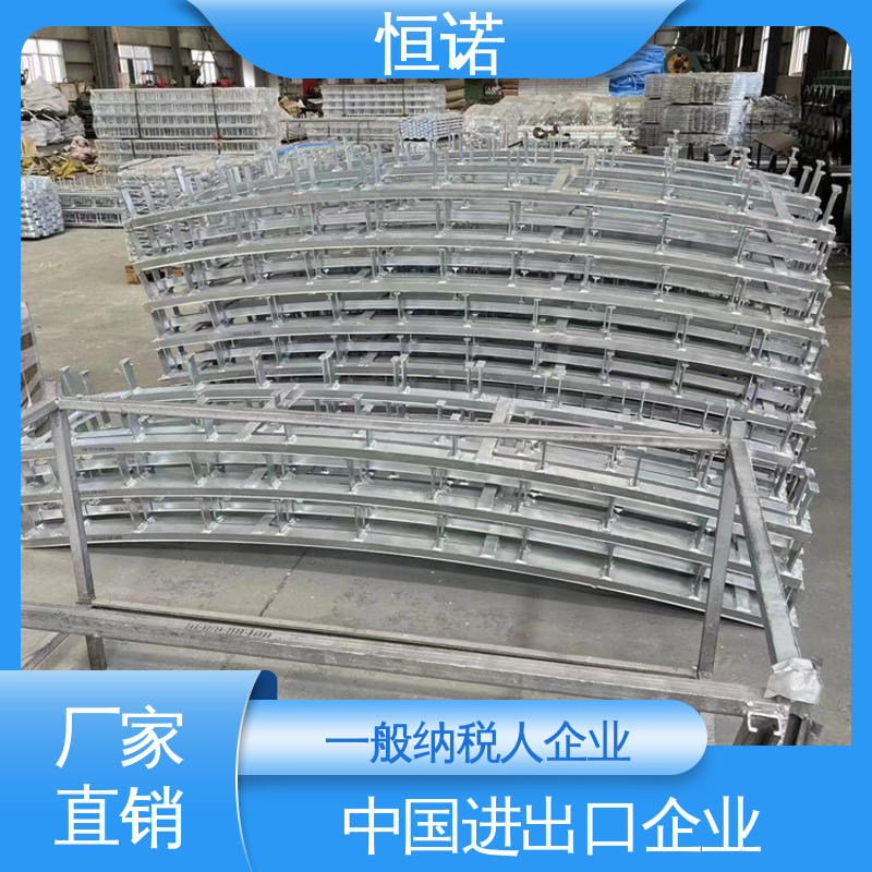 高铁弧形哈芬槽 质量保障 焊接工字钢 支持定做 恒诺