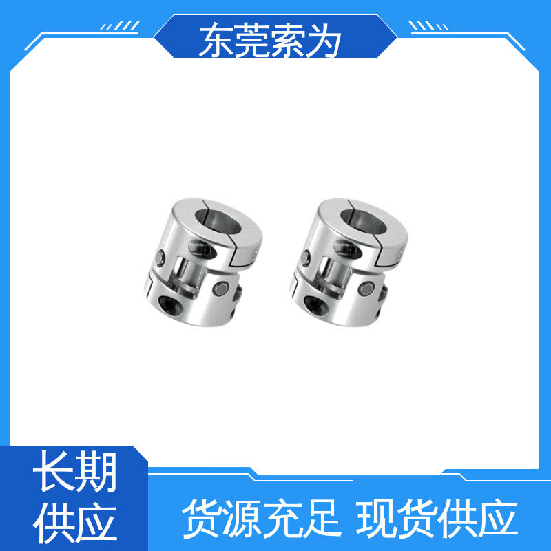 供应 NBK十字接头型XUT-C联轴器 十字接头夹紧型连轴器 外径15C-35c