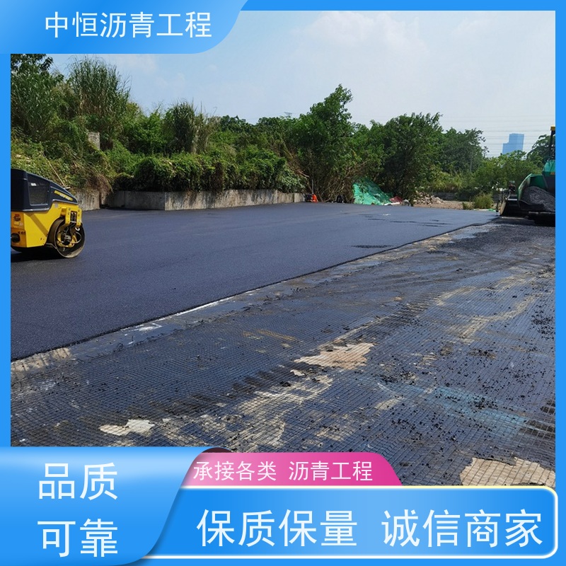 深 圳 园区改造 沥青铺设工程 地面修建 一站式服务