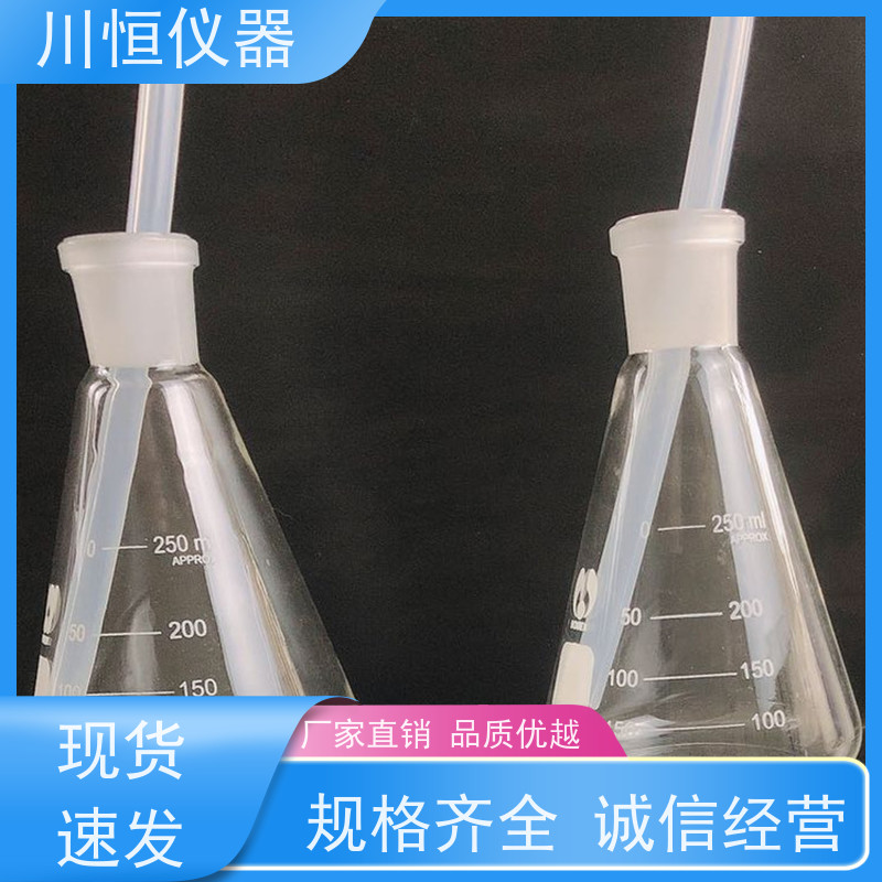 川恒仪器水蒸气法水质分析蒸馏仪清洁方便维护简单快捷