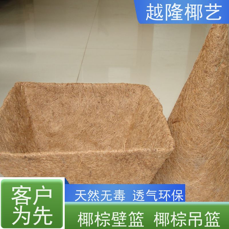 越隆椰艺 欧式风格 半球椰棕吊篮 天然材质 长期供应