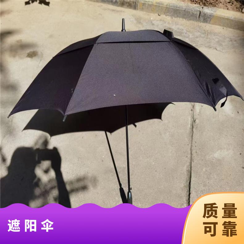 遮阳伞8骨全自动三折男女黑胶便携车载折叠黑可定制