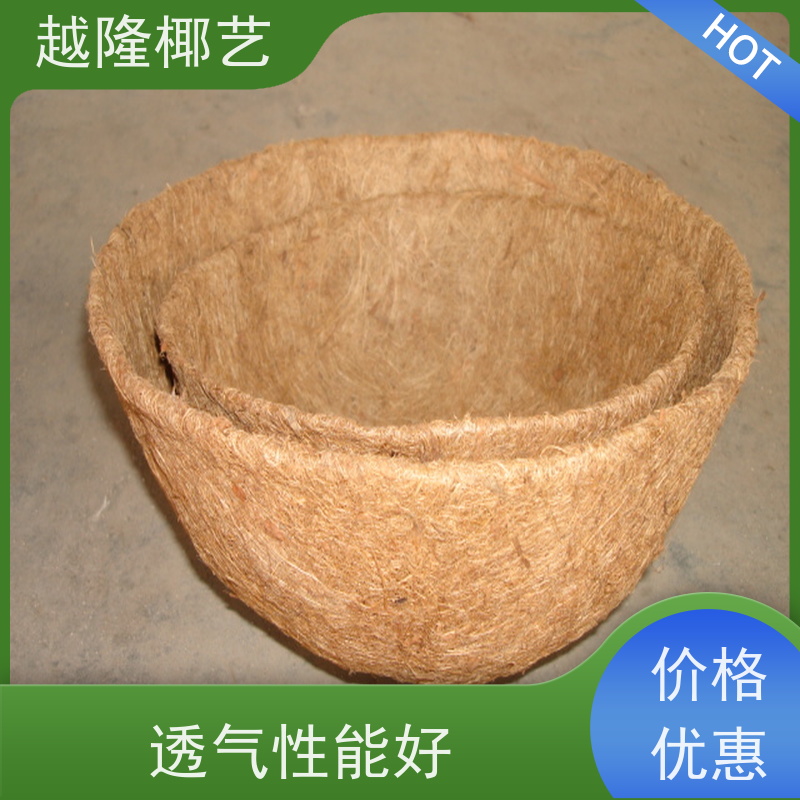 越隆椰艺 室外椰棕吊挂式 花篮内衬 做工精细 尺寸可定制
