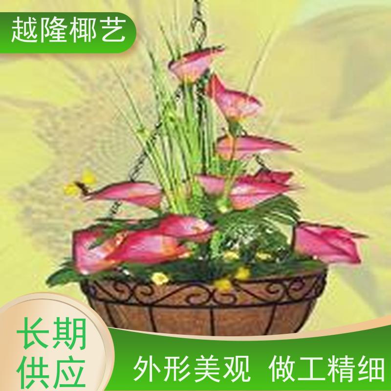 越隆椰艺 半壁挂式花盆 马槽篮 无纺布内胆 全国供应
