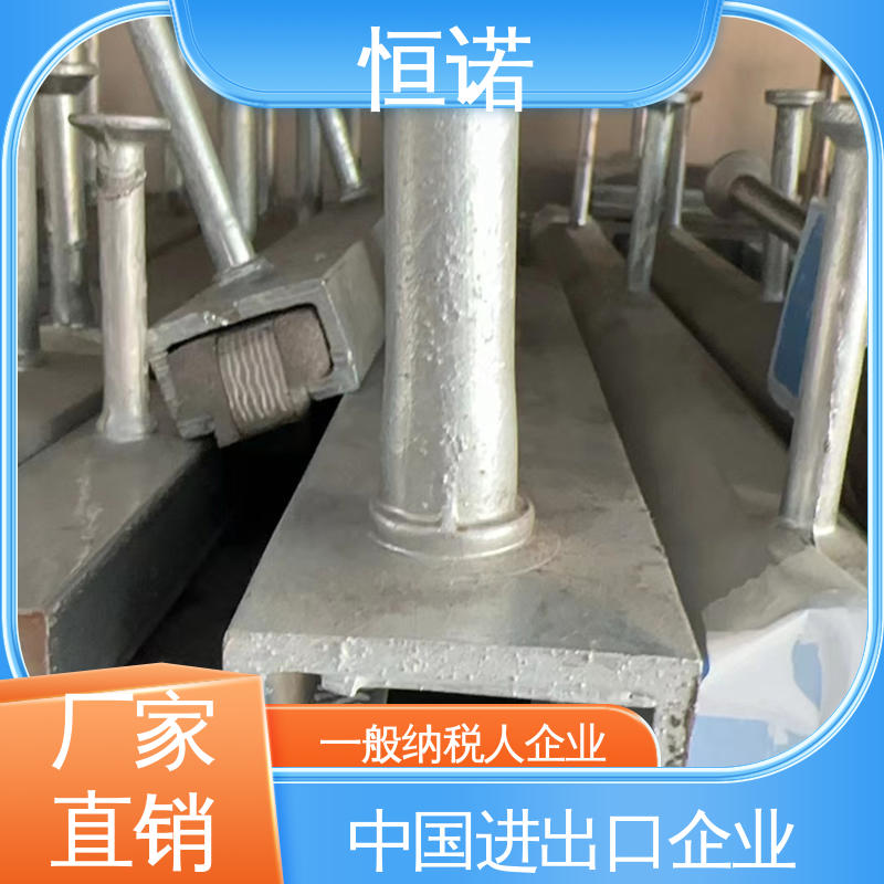 焊接工字钢 燕尾带齿哈芬槽 支持异形件定制 恒诺