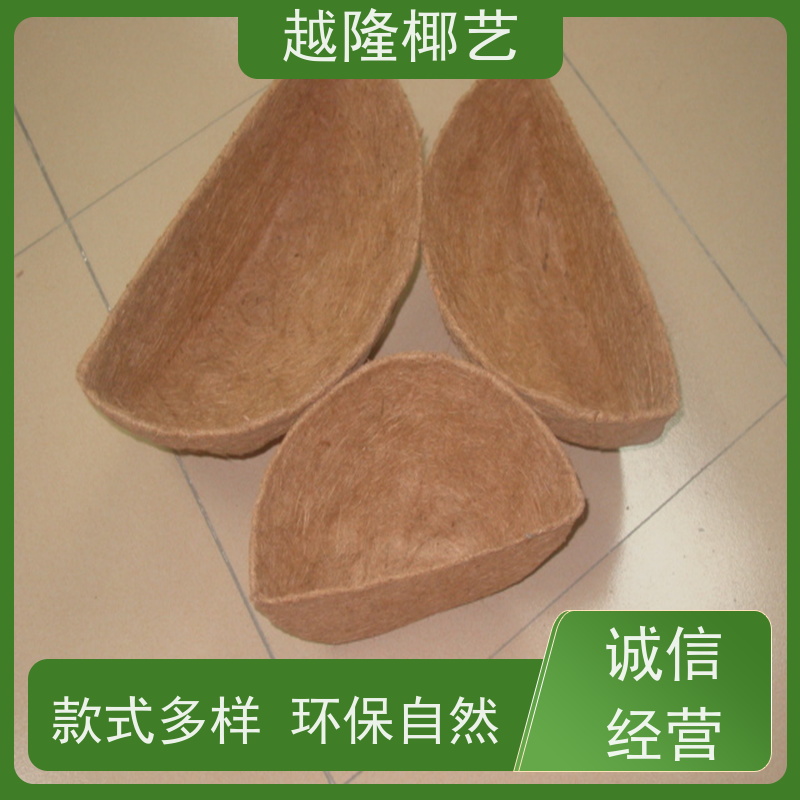 越隆椰艺 环保吊篮 椰棕花盆 时尚美观 全国供应