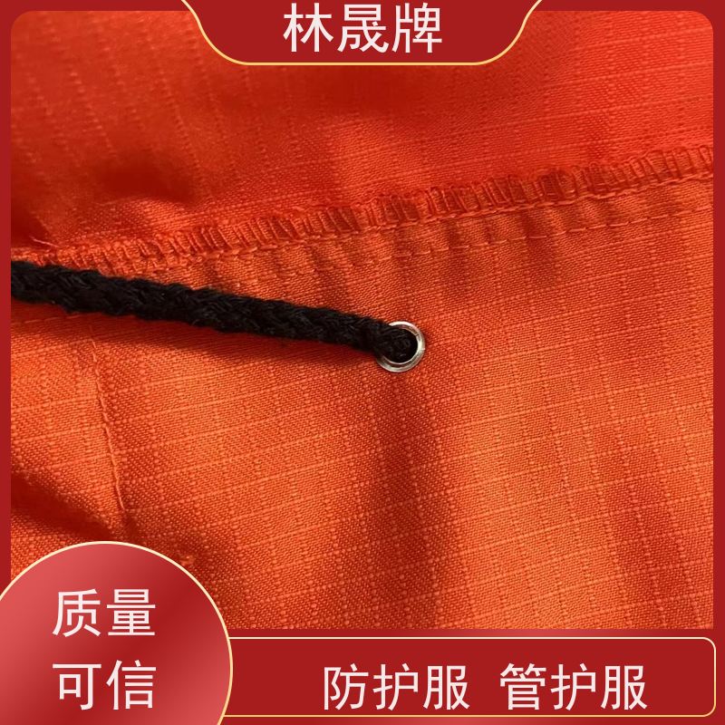 林晟牌 草原林场 防护服 双层结构设计 库存充足