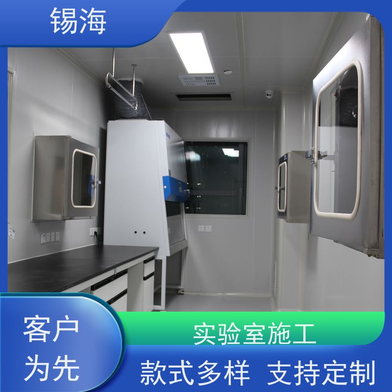 锡海 医药实验室工程 建设方案 造价咨询 全国可约