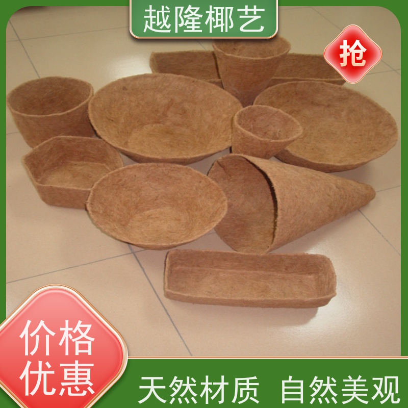 越隆椰艺 吊挂花篮配件 圆锥吊篮 款式多样 适用广泛