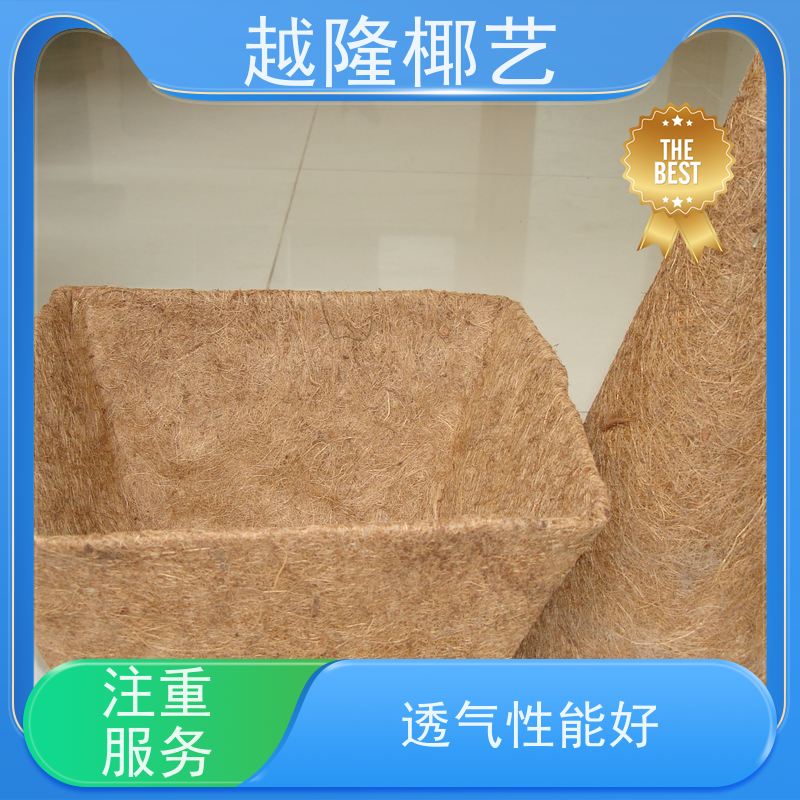 越隆椰艺 吊挂花篮配件 马槽篮 自然美观 多尺寸可选