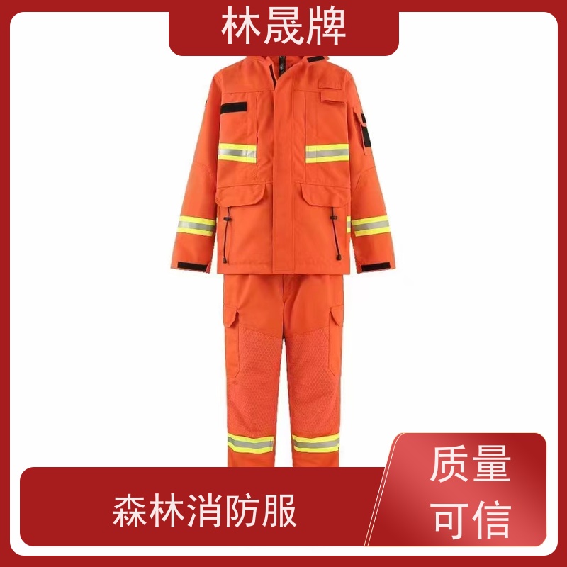 林晟牌 火灾逃生灭火服 消防服 防水性透气 应用广泛