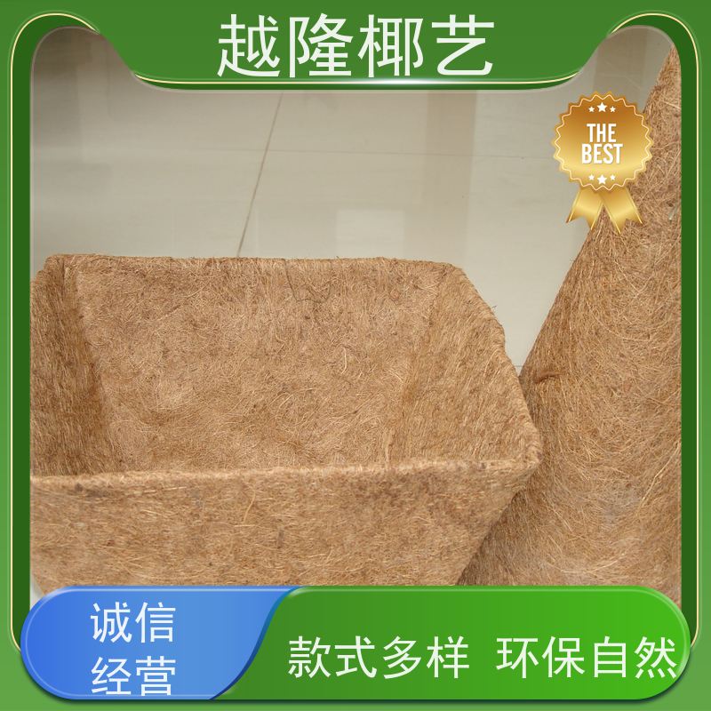 越隆椰艺 铁艺壁挂花篮 椰棕壁篮 透气性能好 诚信经营