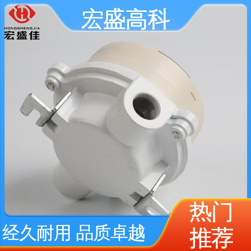 宏盛高科 Exd(ib)IICT6 售后保证 误报率低 防爆点型感温火灾探测器