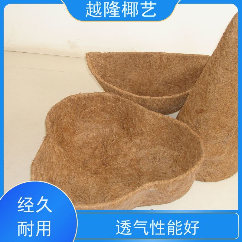 越隆椰艺 铁艺壁挂花篮 椰棕长篮 做工精细 应用广泛