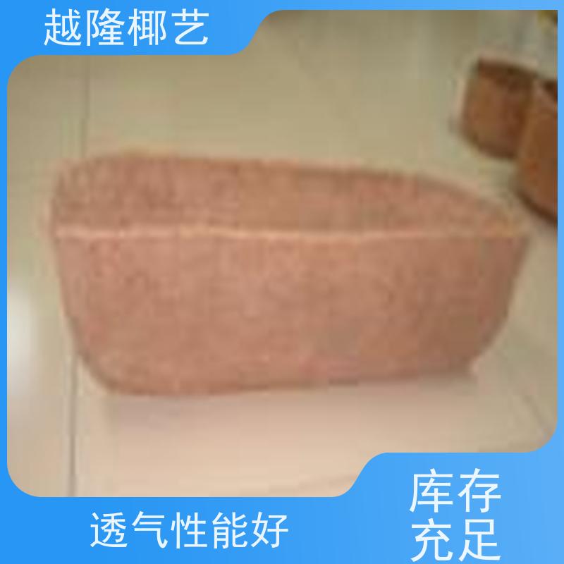 越隆椰艺 吊挂花篮配件 椰棕吊篮 环保多肉植物棕榈篮 供货及时