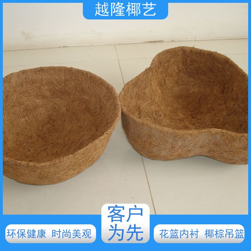 越隆椰艺 铁艺花盆 马槽篮 透气性能好 尺寸可定制
