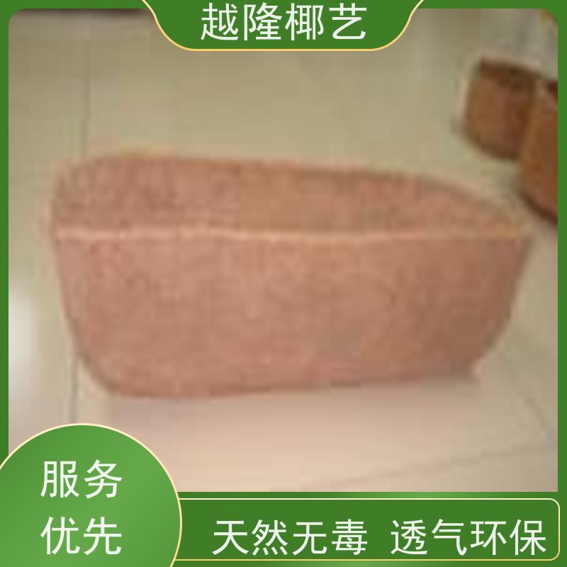 越隆椰艺 铁艺壁挂花篮 平底椰棕吊篮 时尚美观 多尺寸可选