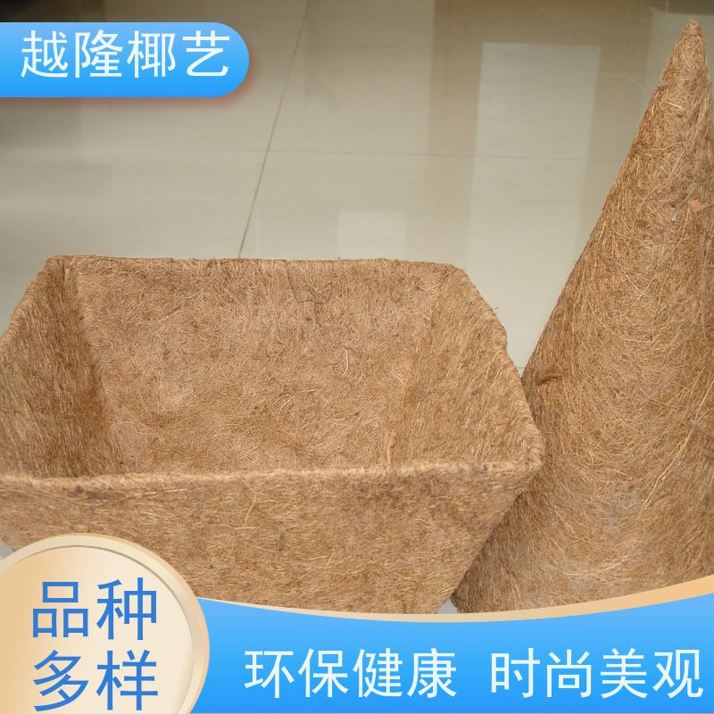 越隆椰艺 园艺手工编制花岔吊篮 椰棕壁篮 透气性能好 支持定制