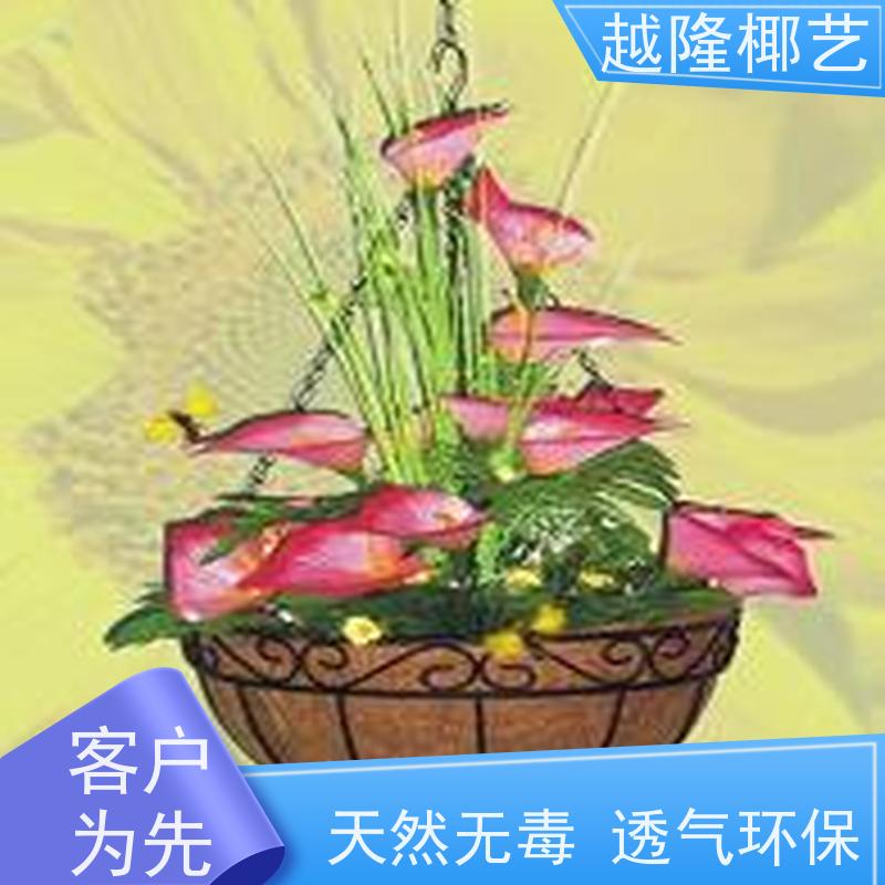 越隆椰艺 铁艺花盆 方形椰棕篮 高档绿化装饰 多尺寸可选
