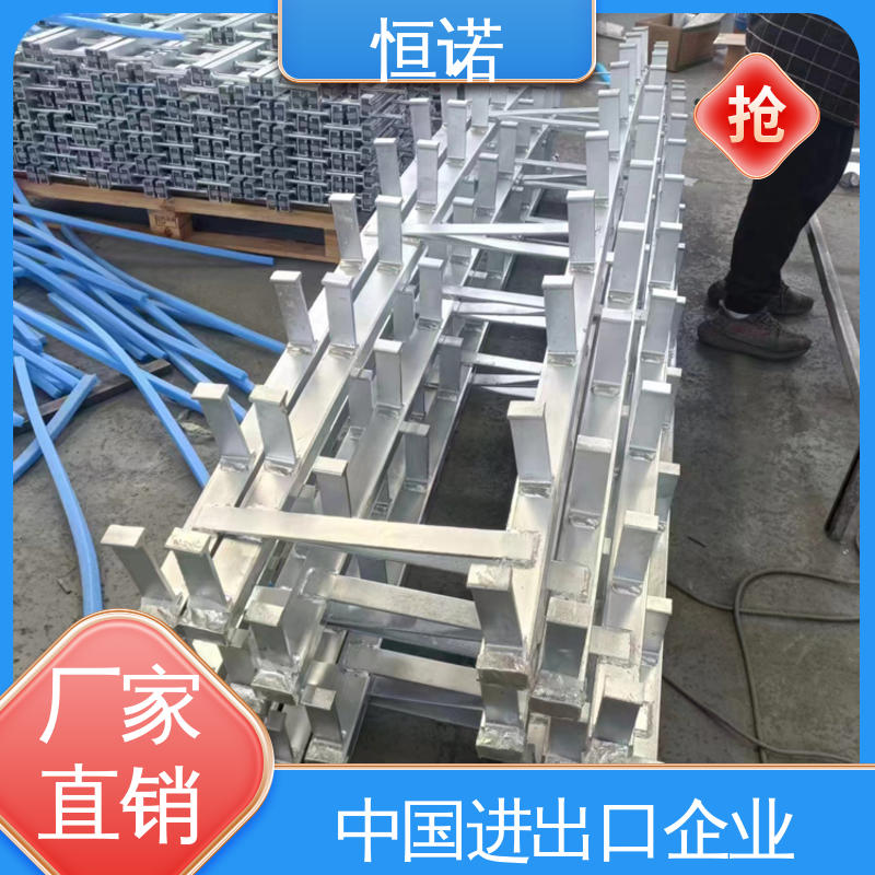 来图定做可邮寄样品 C型槽式预埋件 厂家供应 恒诺