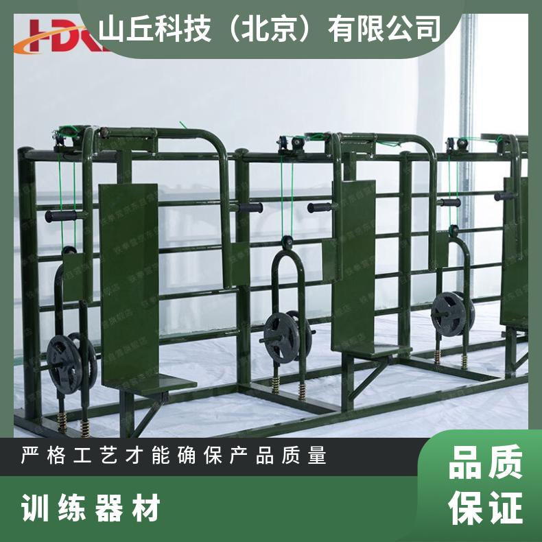 胸大肌组合训练器 健身体能训练器材