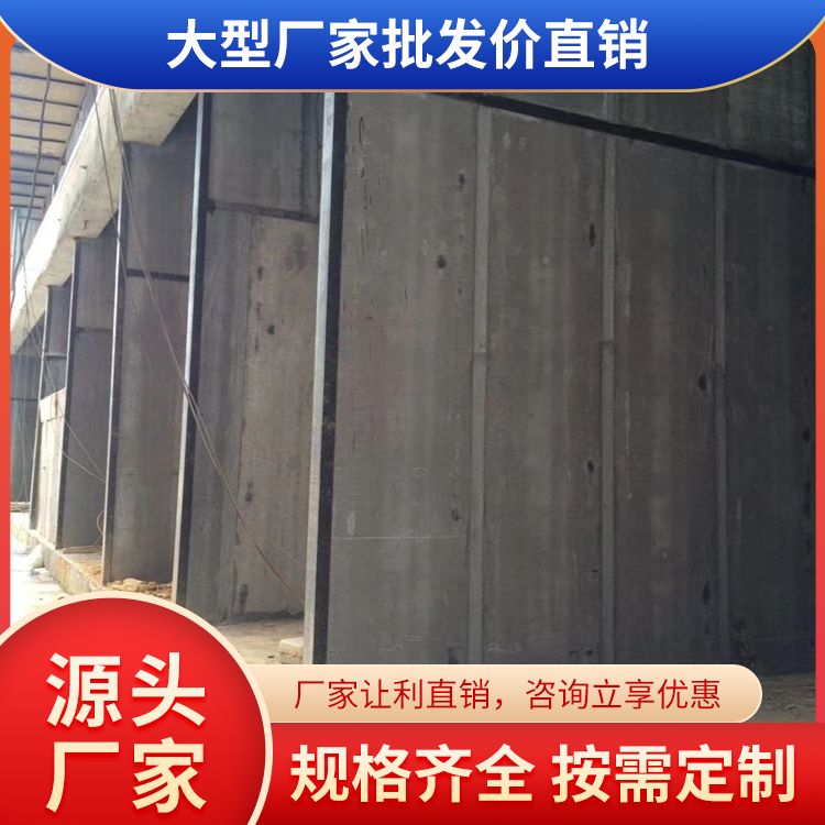  空心隔墙板装配式建筑内墙厂家直供 易切割 安装方便