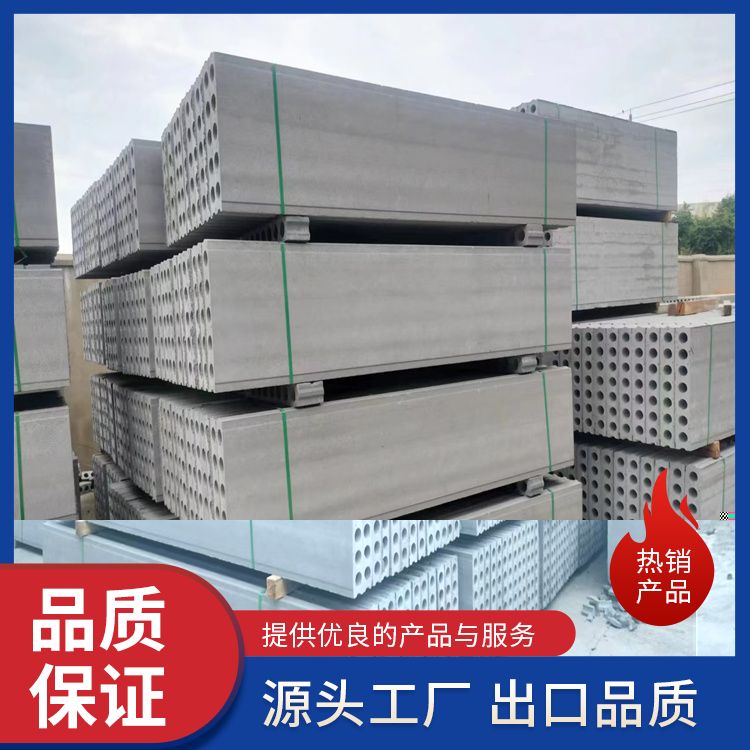 条形隔墙板一级建筑内墙 方便安装全国供应 吊挂力强