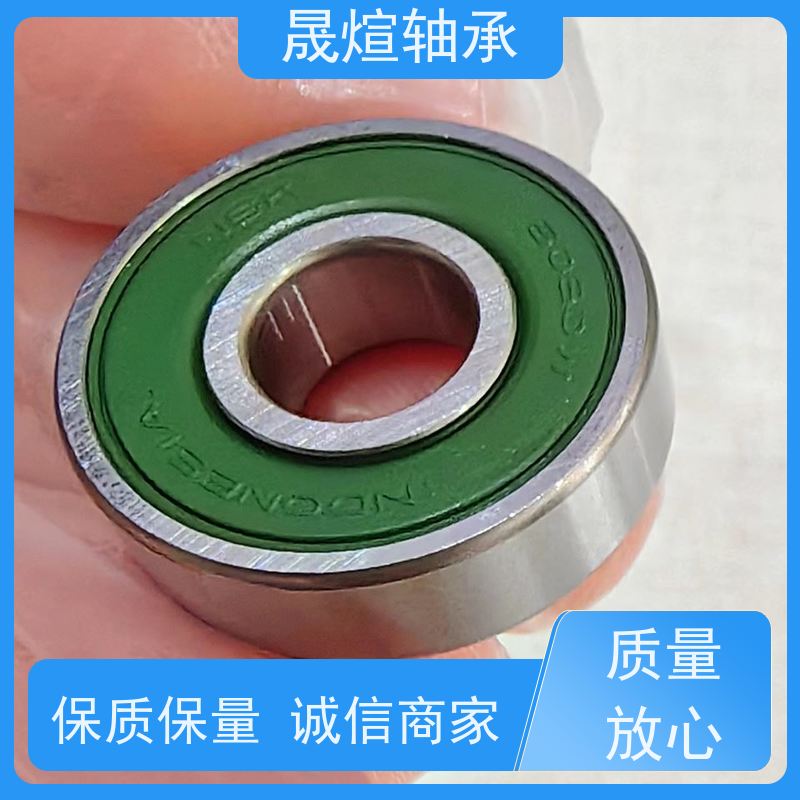 6001-2RS1/C3 进口德国轴承 运转平稳 密封性好 耐磨损 精度高