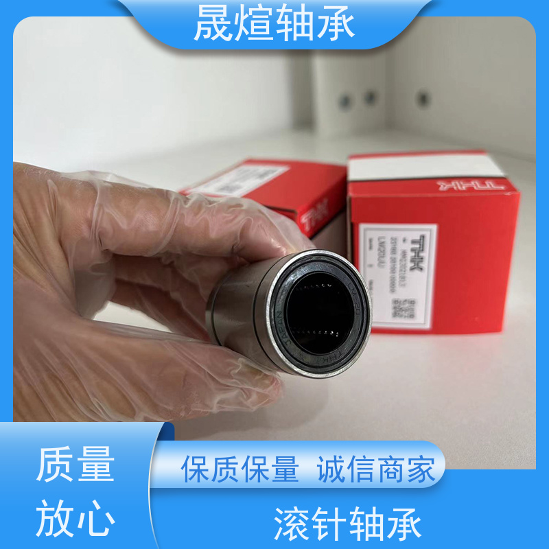  HK 4012 进口轴承 运行平稳 密封性好 高转速 高承载