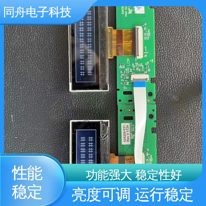 同舟电子 FG24064A 工业液晶屏 操作简单 规格齐全 库存充足
