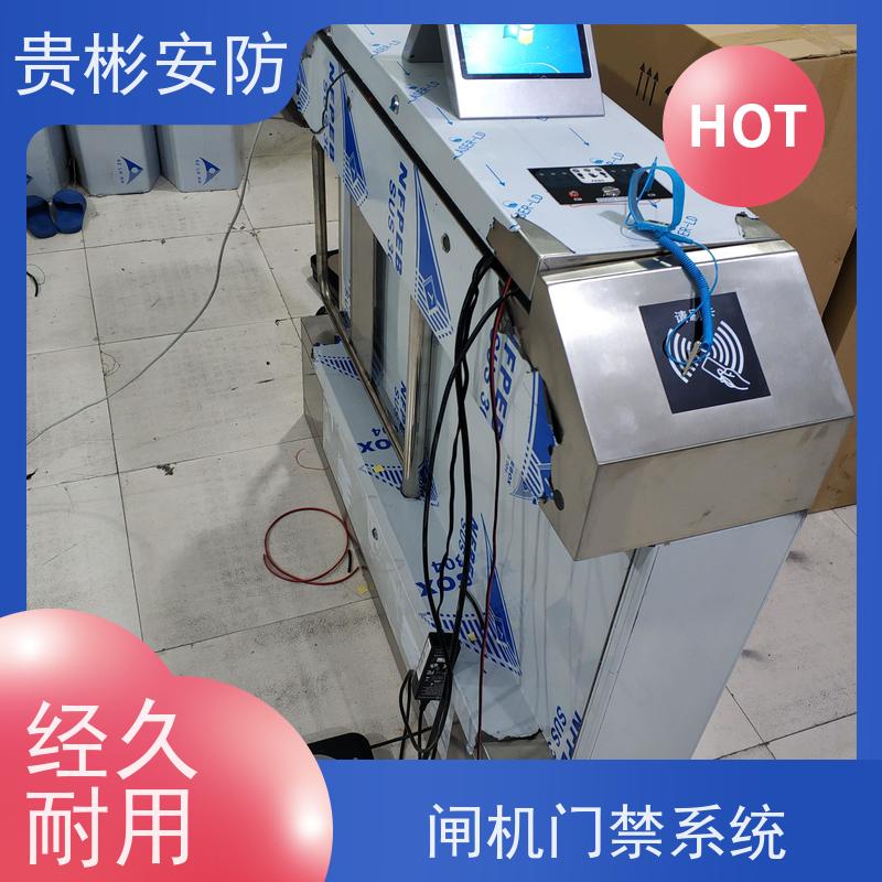 贵彬安防 门禁闸机系统 esd静电测试摆闸 人脸/刷卡 红外对射 长期供应